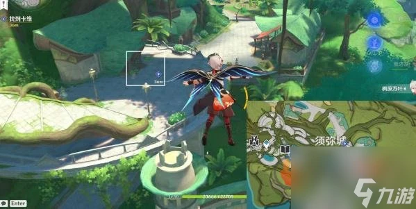 原神本奇書疑雲任務怎麼過 原神本奇書疑雲攻略圖文