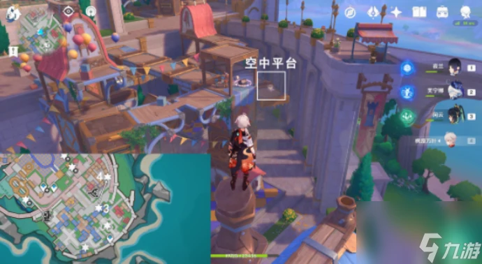 原神星軌王城歡聲飛羽在哪裡 原神星軌王城歡聲飛羽收集在哪裡介紹