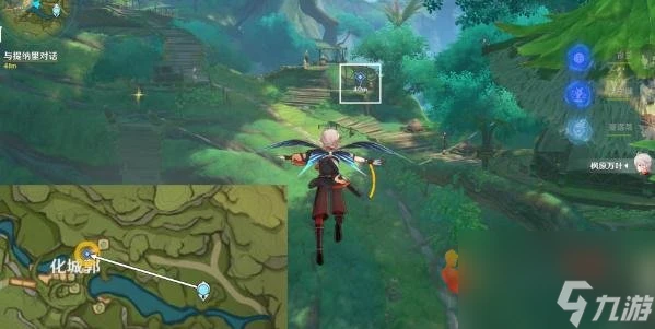 原神本奇書疑雲任務怎麼過 原神本奇書疑雲攻略圖文