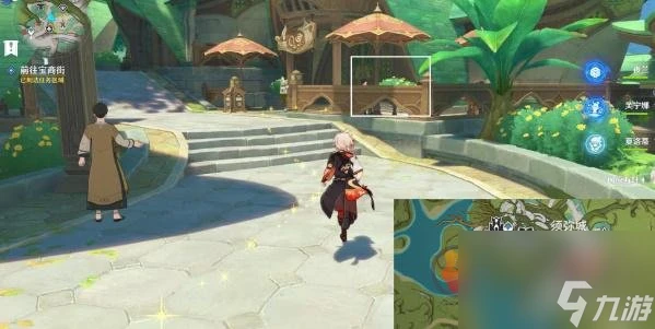 原神本奇書疑雲任務怎麼過 原神本奇書疑雲攻略圖文