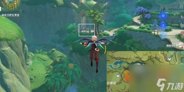 原神本奇書疑雲任務怎麼過 原神本奇書疑雲攻略圖文