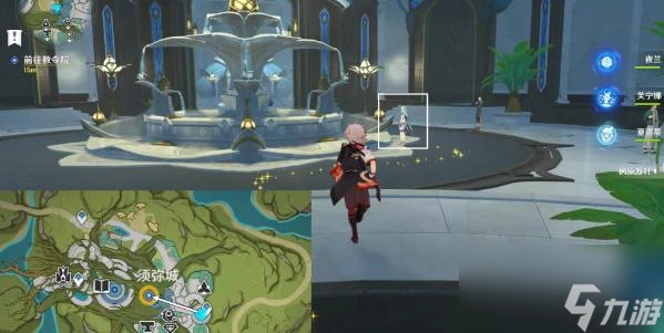 原神本奇書疑雲任務怎麼過 本奇書疑雲任務攻略