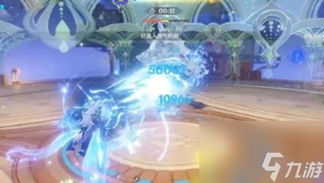 原神星軌王城的試煉第三關攻略