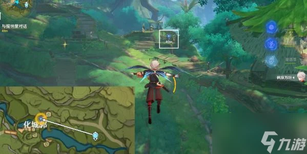 原神本奇書疑雲任務怎麼過 本奇書疑雲任務攻略