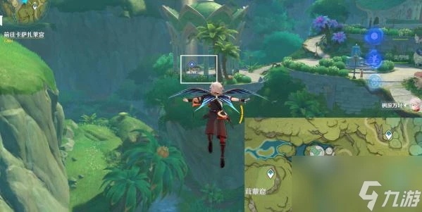 原神本奇書疑雲任務怎麼過 本奇書疑雲任務攻略