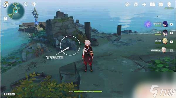 原神壁畫火把解密 原神健忘大王歷險記壁畫火炬解密步驟