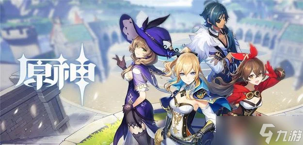 原神留雲真君副本詳細通關攻略