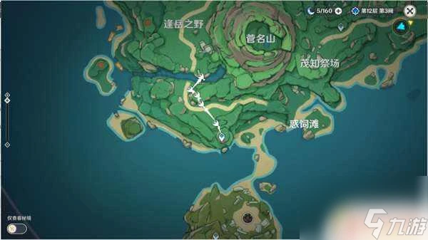 原神壁畫火把解密 原神健忘大王歷險記壁畫火炬解密步驟