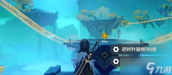 原神留雲真君副本詳細通關攻略