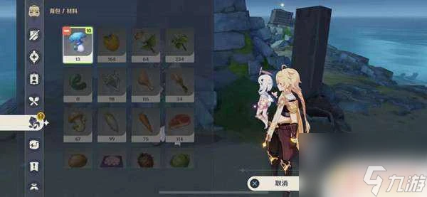 原神壁畫火把解密 原神健忘大王歷險記壁畫火炬解密步驟