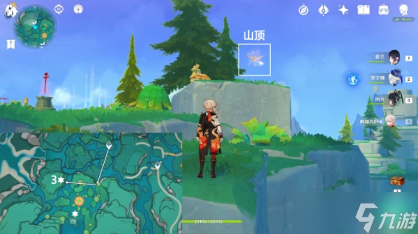 原神賜福森林15個歡聲飛羽收集在哪裡