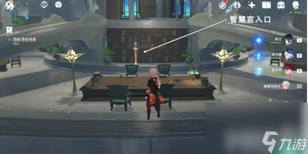 原神奇書疑雲任務任務怎麼完成 奇書疑雲任務任務玩法推薦