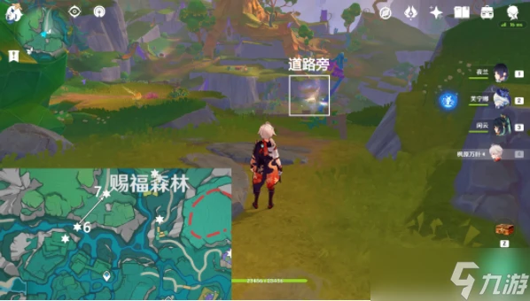 原神賜福森林15個歡聲飛羽收集在哪裡