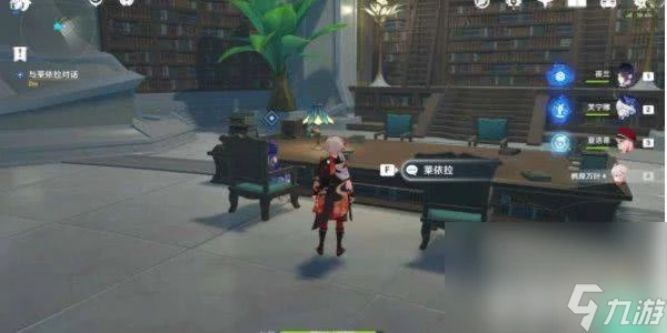 原神奇書疑雲任務任務怎麼完成 奇書疑雲任務任務玩法推薦