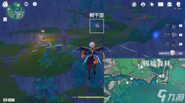 原神賜福森林15個歡聲飛羽收集在哪裡