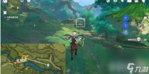 原神奇書疑雲任務任務怎麼完成 奇書疑雲任務任務玩法推薦