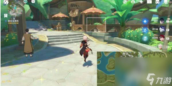 原神奇書疑雲任務任務怎麼完成 奇書疑雲任務任務玩法推薦