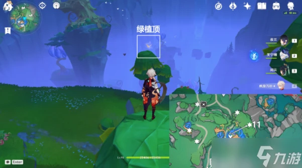 原神賜福森林15個歡聲飛羽收集在哪裡