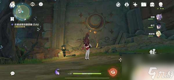 原神壁畫火把解密 原神健忘大王歷險記壁畫火炬解密步驟