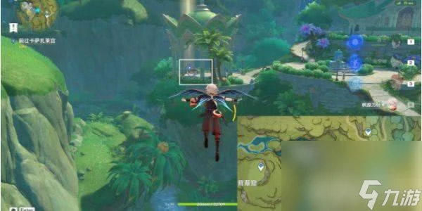 原神奇書疑雲任務任務怎麼完成 奇書疑雲任務任務玩法推薦