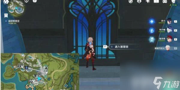 原神奇書疑雲任務任務怎麼完成 奇書疑雲任務任務玩法推薦