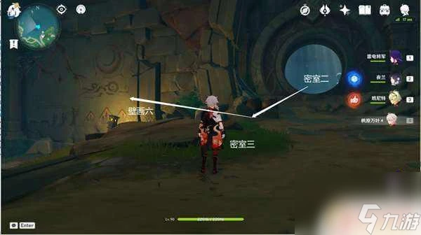 原神壁畫火把解密 原神健忘大王歷險記壁畫火炬解密步驟