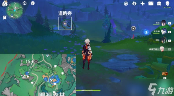 原神賜福森林15個歡聲飛羽收集在哪裡