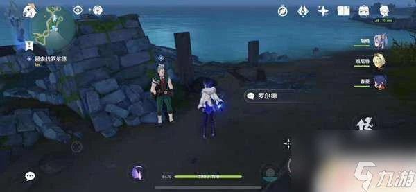 原神壁畫火把解密 原神健忘大王歷險記壁畫火炬解密步驟