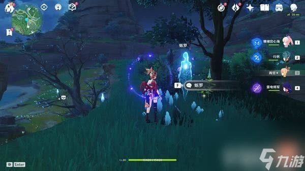 原神後日談任務流程是什麼 後日談任玩法指南