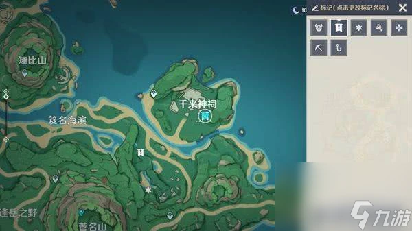 原神後日談任務流程是什麼 後日談任玩法指南