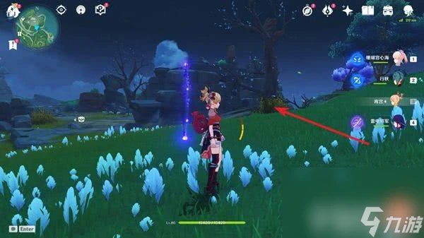 原神後日談任務流程是什麼 後日談任玩法指南