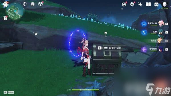 原神後日談任務流程是什麼 後日談任玩法指南