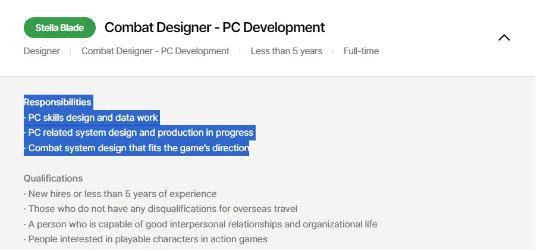 招聘信息顯示：《劍星》PC版和新內容或在製作中