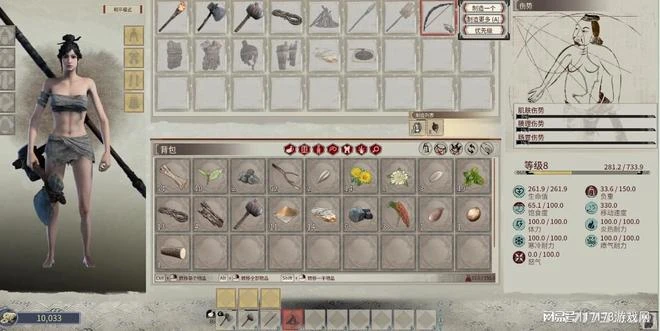 沙盒MMO《帝國神話》國服體驗：醉里挑燈看劍，夢回吹角連營