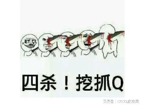 網易也救不過來？DNF挑戰者紛紛停運涼涼！24上半年關服遊戲盤點