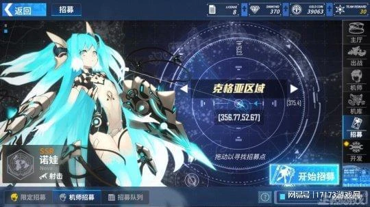 網易也救不過來？DNF挑戰者紛紛停運涼涼！24上半年關服遊戲盤點