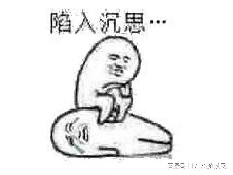 網易也救不過來？DNF挑戰者紛紛停運涼涼！24上半年關服遊戲盤點