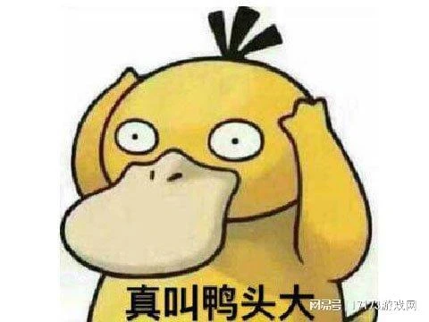 網易也救不過來？DNF挑戰者紛紛停運涼涼！24上半年關服遊戲盤點