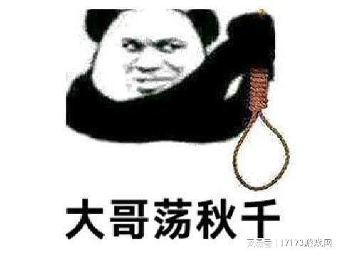 網易也救不過來？DNF挑戰者紛紛停運涼涼！24上半年關服遊戲盤點