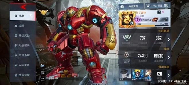 網易也救不過來？DNF挑戰者紛紛停運涼涼！24上半年關服遊戲盤點