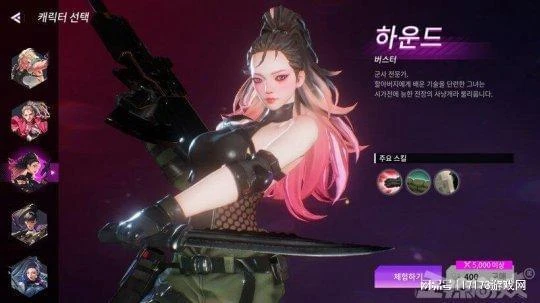 網易也救不過來？DNF挑戰者紛紛停運涼涼！24上半年關服遊戲盤點