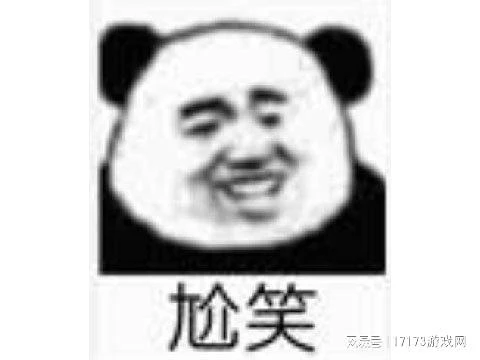 網易也救不過來？DNF挑戰者紛紛停運涼涼！24上半年關服遊戲盤點