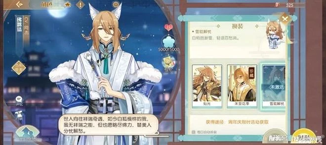 網易也救不過來？DNF挑戰者紛紛停運涼涼！24上半年關服遊戲盤點