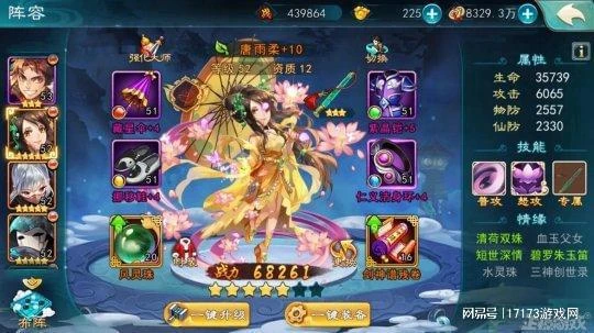 網易也救不過來？DNF挑戰者紛紛停運涼涼！24上半年關服遊戲盤點