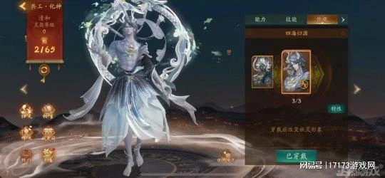 網易也救不過來？DNF挑戰者紛紛停運涼涼！24上半年關服遊戲盤點