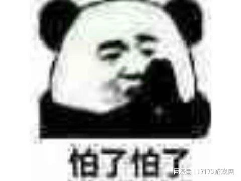 網易也救不過來？DNF挑戰者紛紛停運涼涼！24上半年關服遊戲盤點