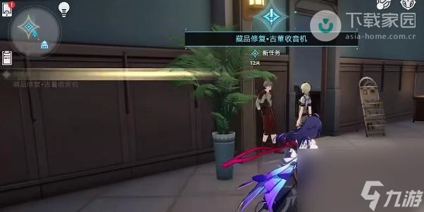 崩壞星穹鐵道藏品修復任務完成攻略