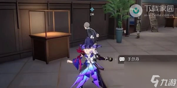 崩壞星穹鐵道藏品修復任務完成攻略