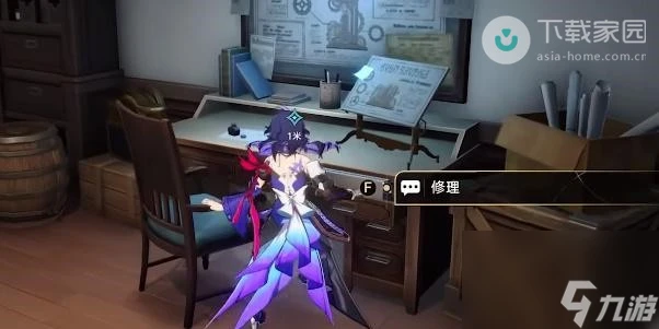 崩壞星穹鐵道藏品修復任務完成攻略