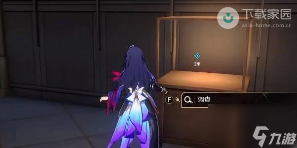 崩壞星穹鐵道藏品修復任務完成攻略